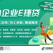 捷现贷app下载_(捷信现金贷app下载)