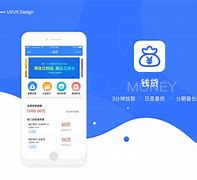 捷现贷app下载_(捷信现金贷app下载)