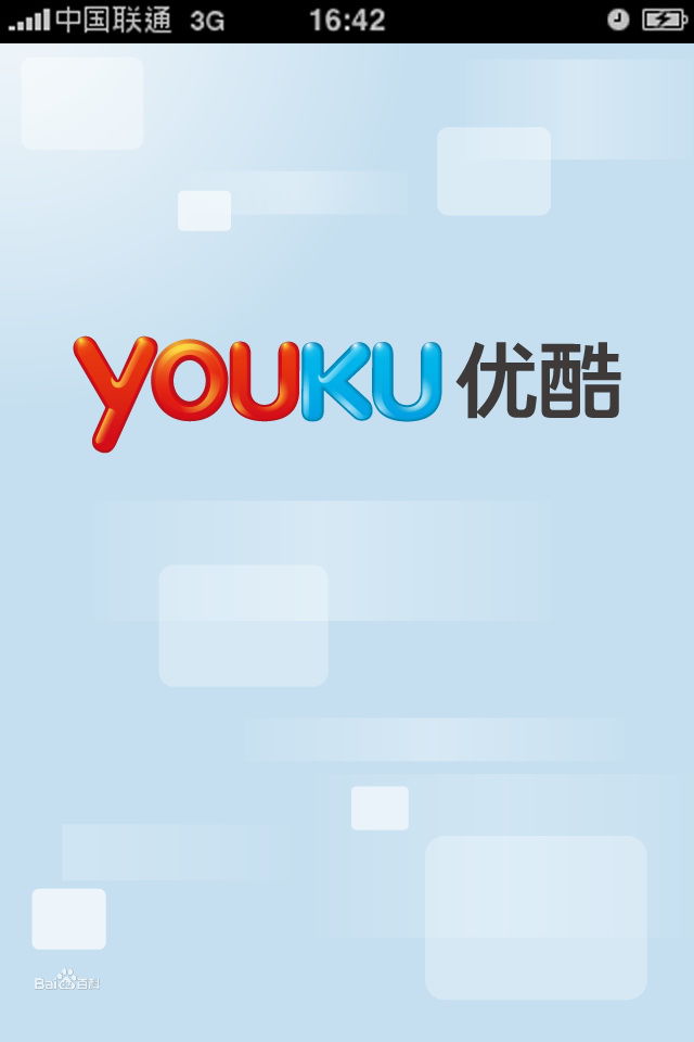 下载优酷视频-(下载优酷视频安装)