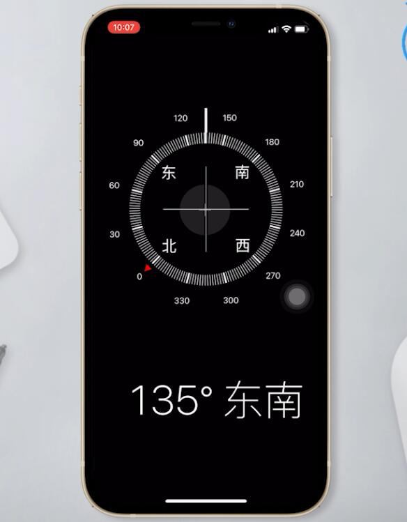 免费下载手机指南针(免费下载手机指南针并安装)