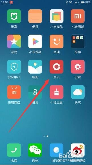 歌曲免费下载到手机_(免费流行歌曲500首下载)