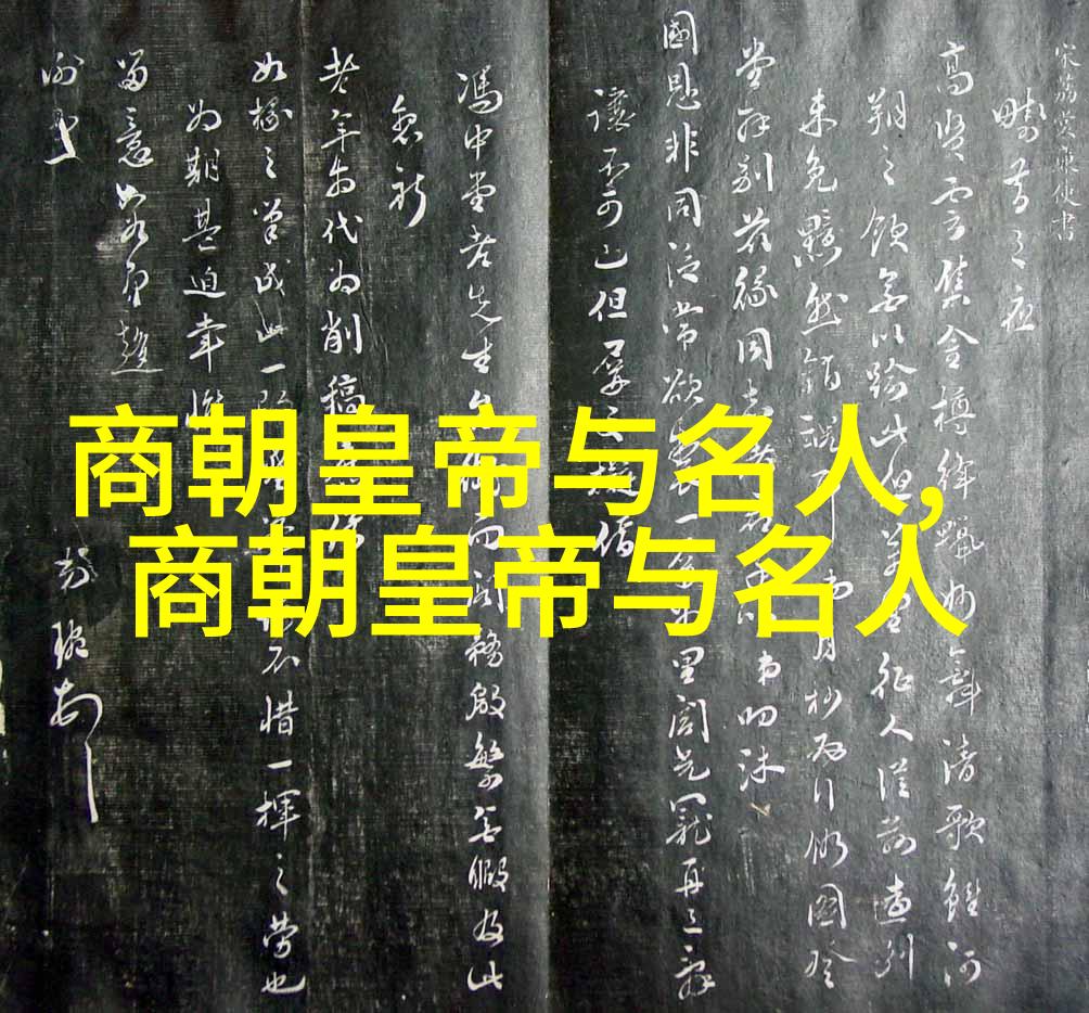 包含明朝那些事全集txt下载的词条