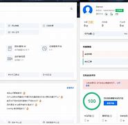 布衣神相txt下载(布衣神相原著小说在线阅读)
