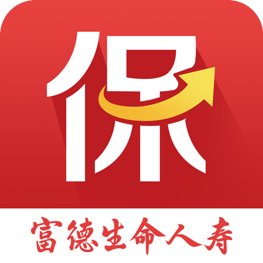 寿险app下载(中国太平洋寿险app下载)