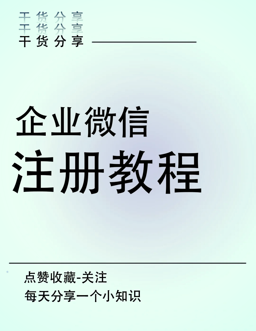 微信app官方下载_(微信app官方下载安装8035)