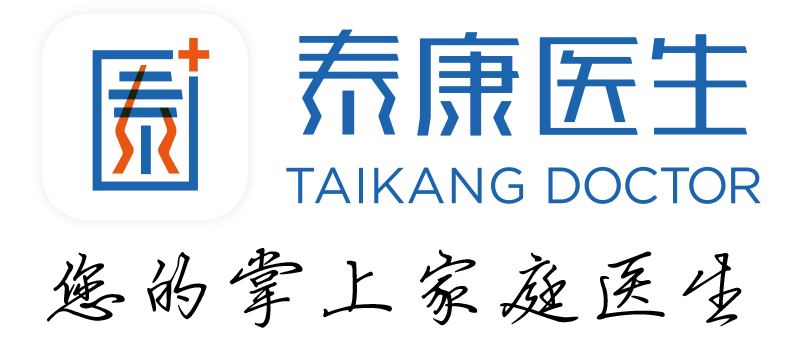 泰康人寿app下载_(泰康人寿app下载链接)
