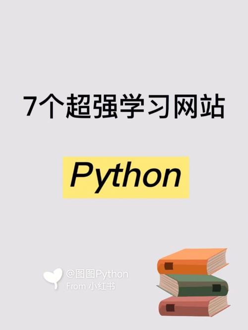 python免费下载_(python软件免费下载)