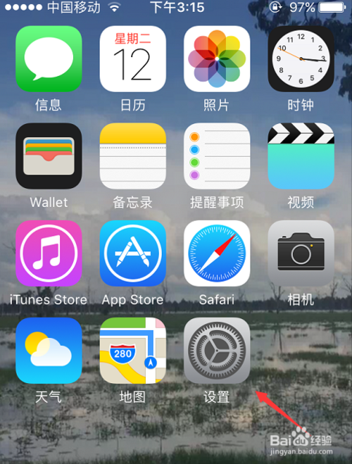 怎样下载手机app(下载app到手机上并安装)