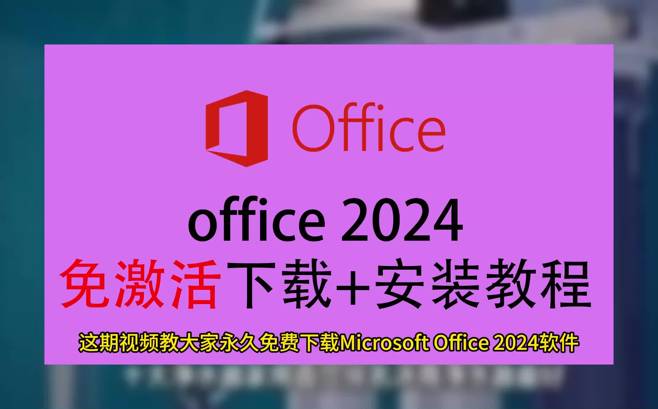 下载什么软件好找工作(下载什么软件是找工作的)