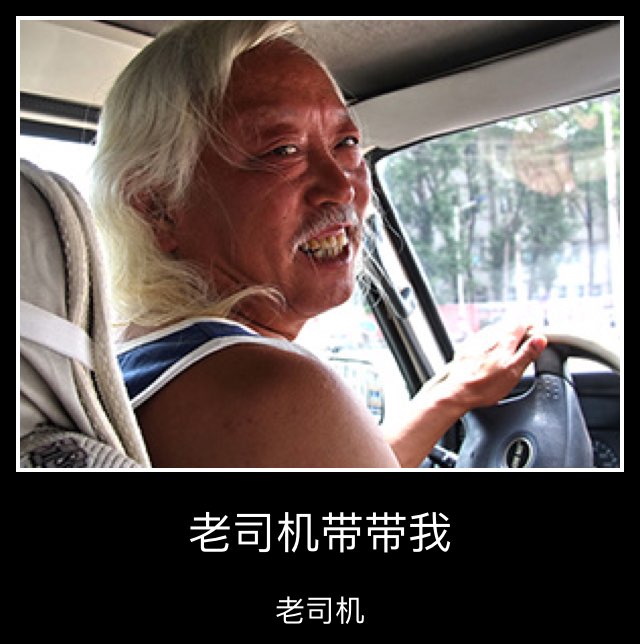 老司机视频下载-(老司机视频下载腾牛网)