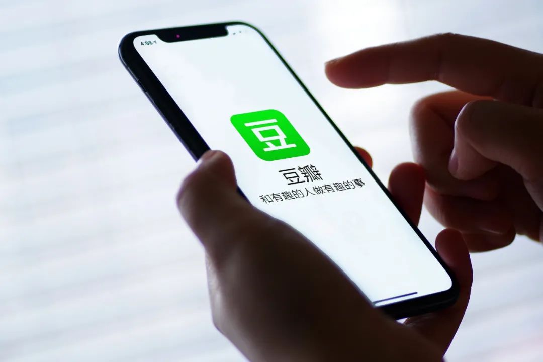 豆瓣下载app下载_(豌豆荚app下载 官网)