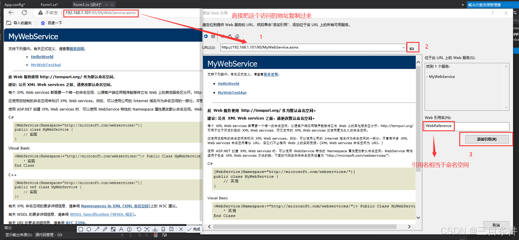 vs2017下载教程-(下载vs2017具体步骤)
