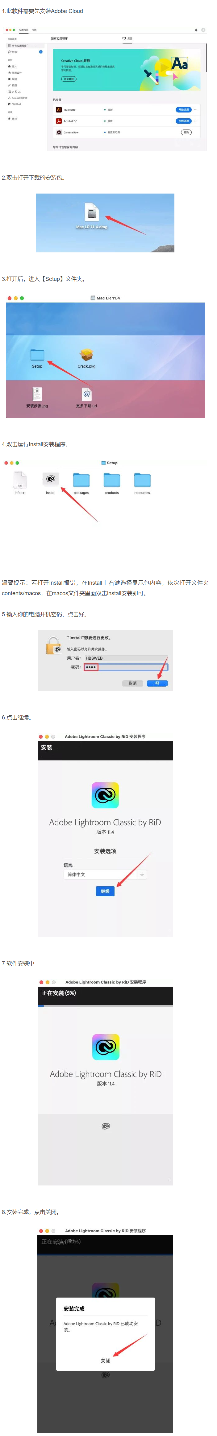 软件怎么下载(软件怎么下载到u盘上)