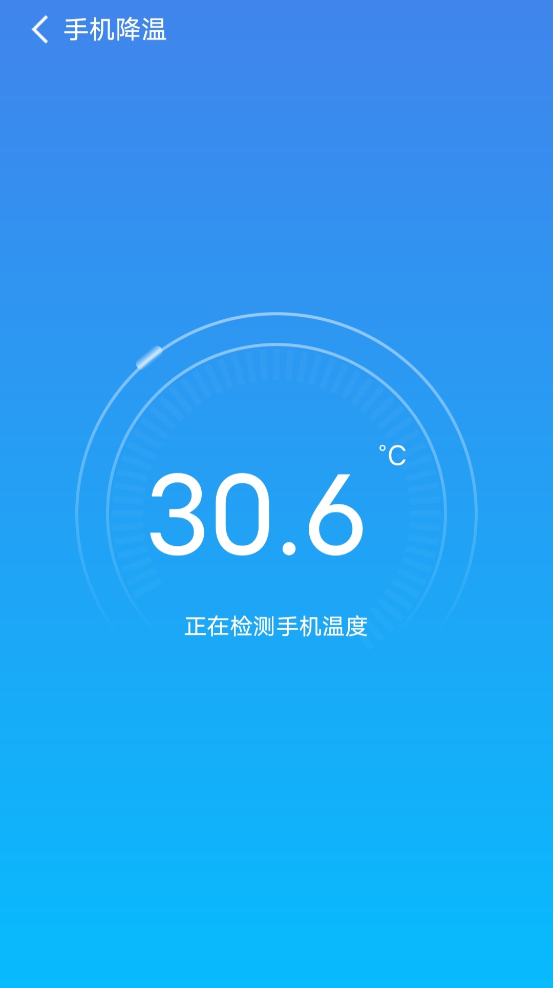 360卫士官方免费下载-(360卫士官方免费下载网站)