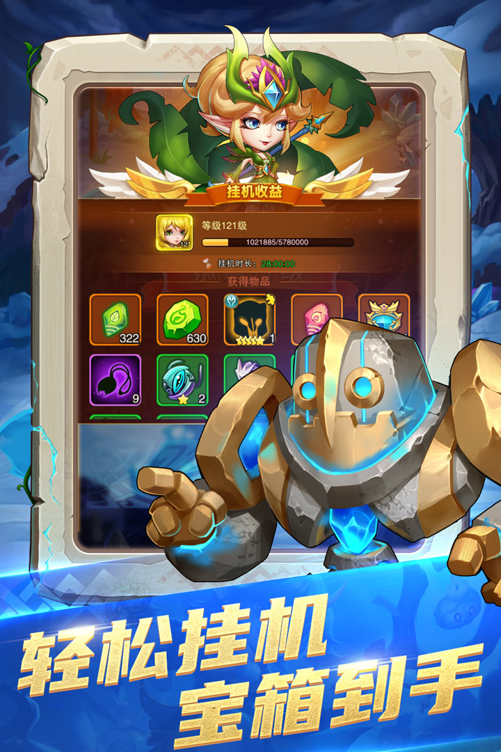 关于手机游戏下载单机游戏的信息