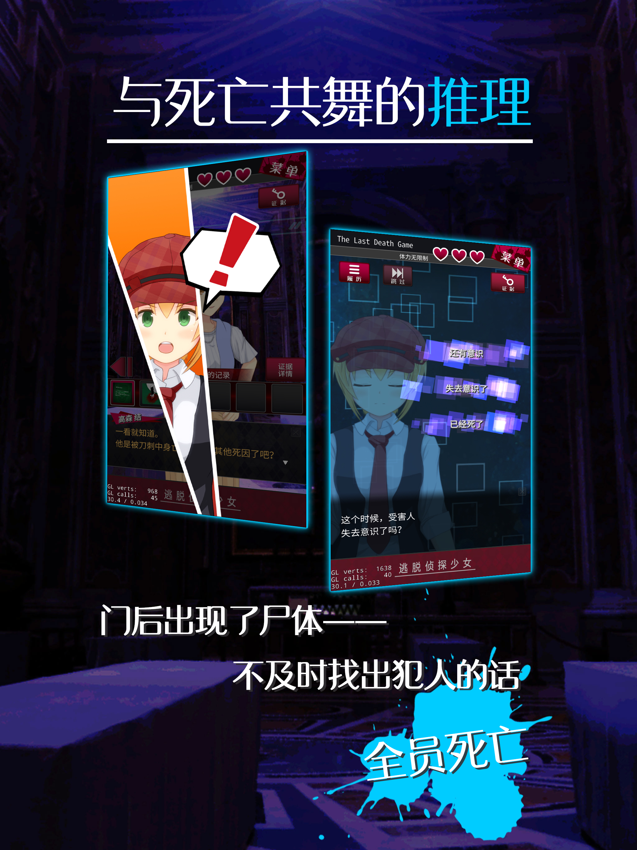 逃脱小说下载(逃脱小说完整版资源)