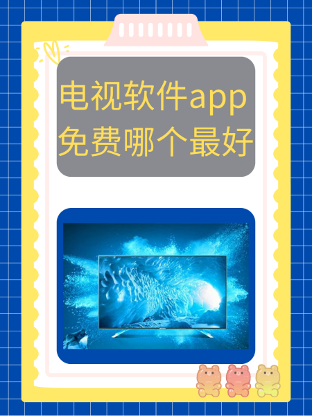 南瓜影视下载安装官方-(南瓜影视下载安装官方ios)