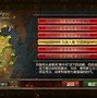 包含武极天下txt下载全文下载的词条