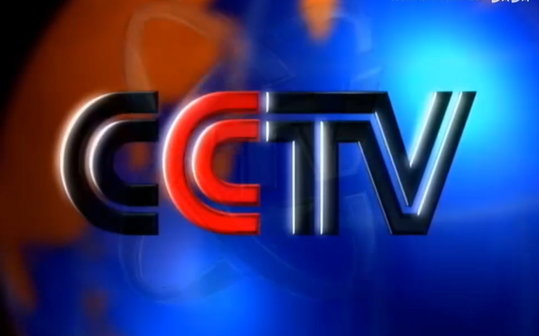 cctv视频下载-(cctv视频下载在线)