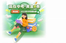 51领啦网app下载(51领啦网资金解冻需要几天)