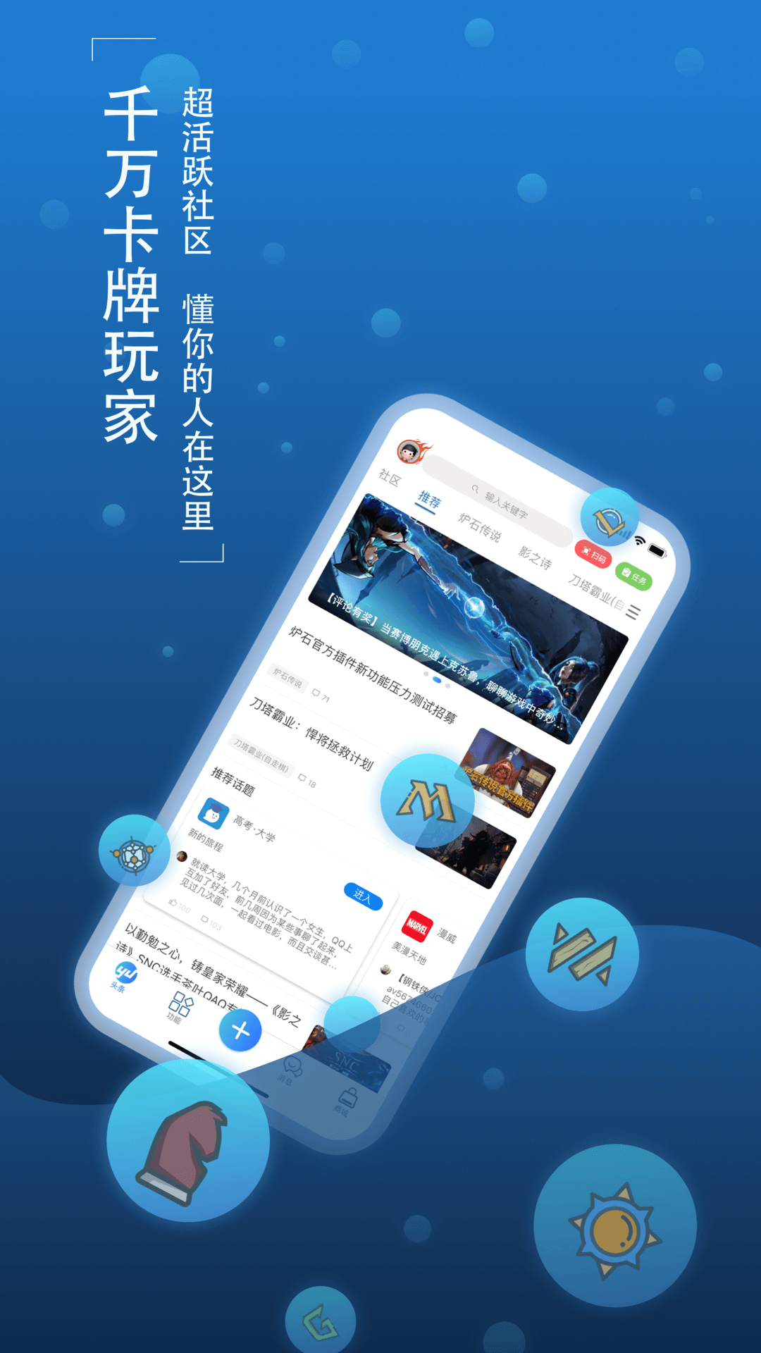 外网软件下载(ins外网软件下载)