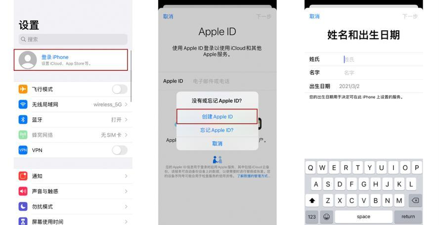 苹果不能下载app怎么办(苹果手机不能下载app怎么解决方法)