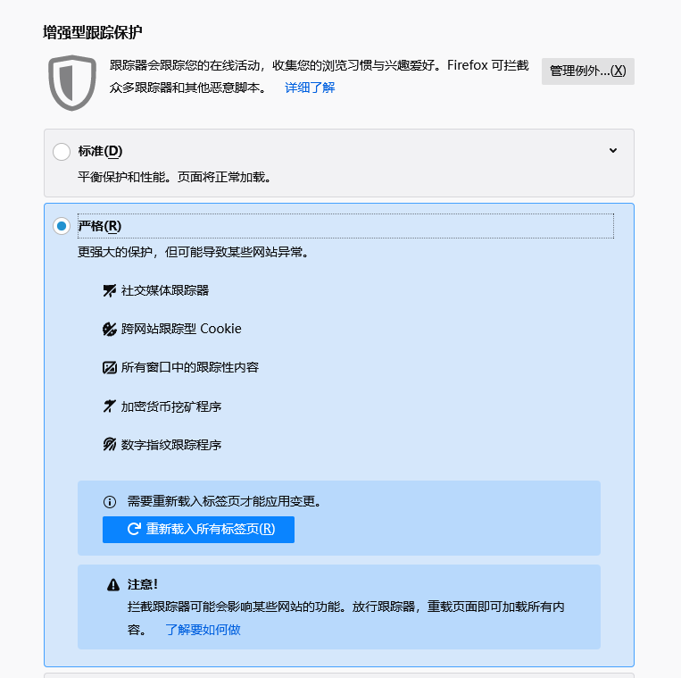 下载黄片的软件(最开放的免费聊天软件)