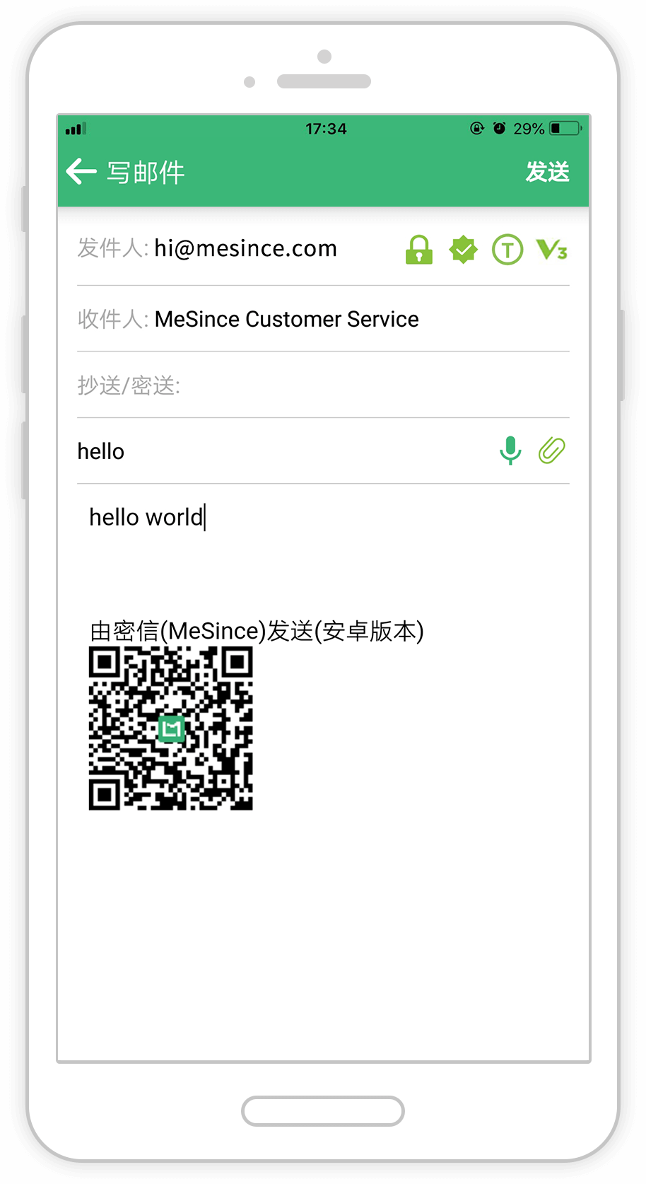 电子邮件app下载-(电子邮箱软件下载官方)