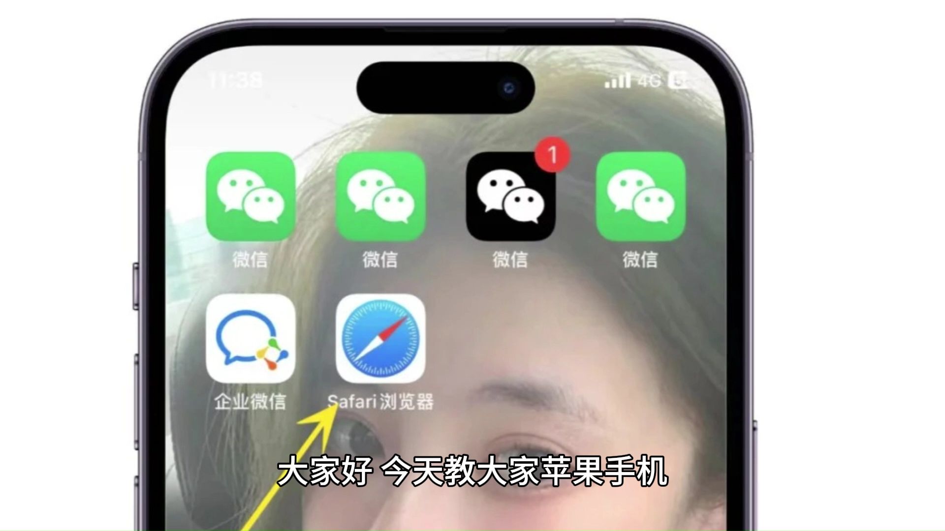 微信下载安装-(微信下载安装免费)