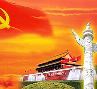 党课ppt模板免费下载_(党课ppt模板免费下载手机版)