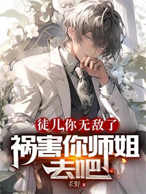 得间小说免费阅读下载安装_(得间小说免费阅读下载安装幻)