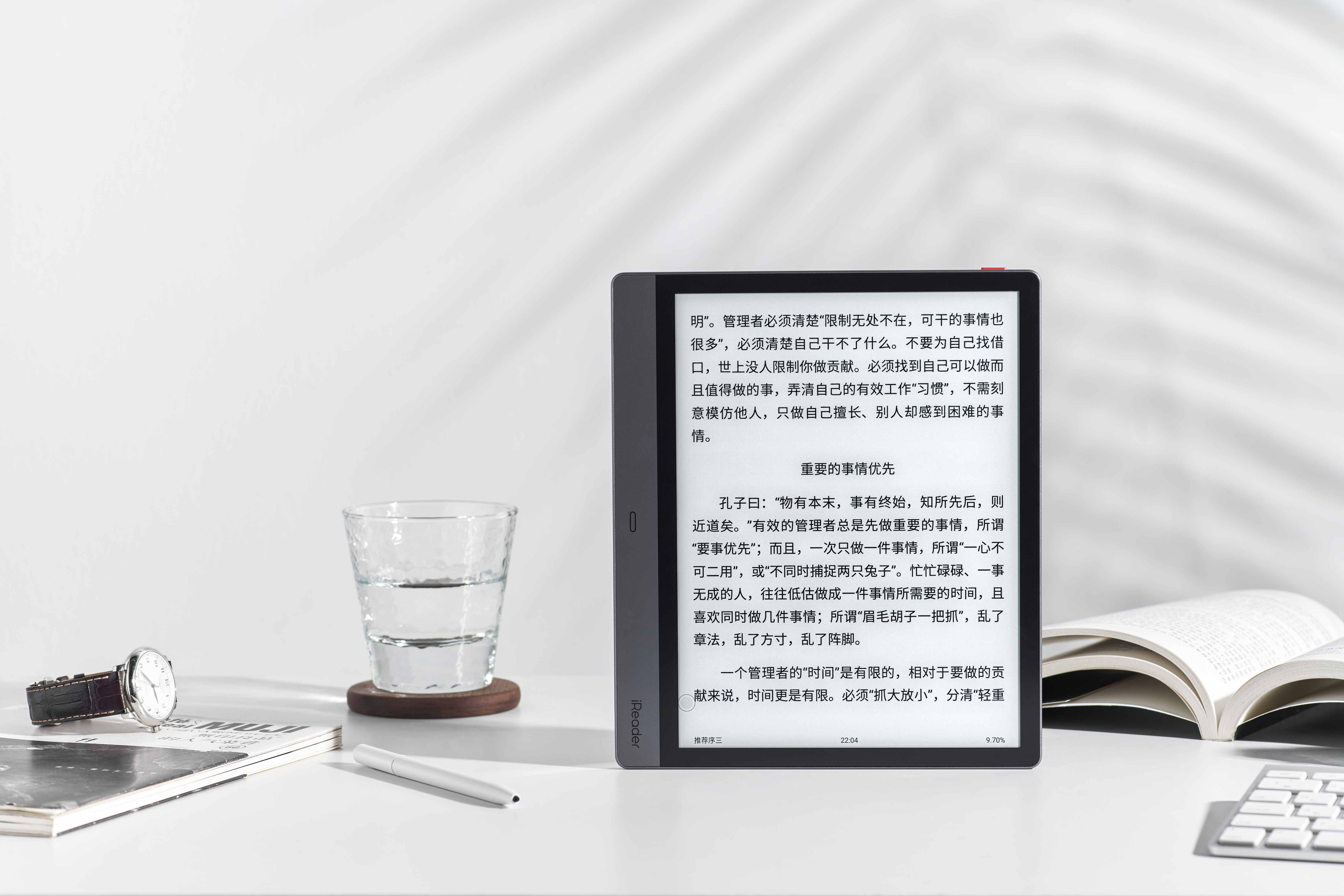 pdf阅读器手机版下载(pdf阅读器 安卓40)