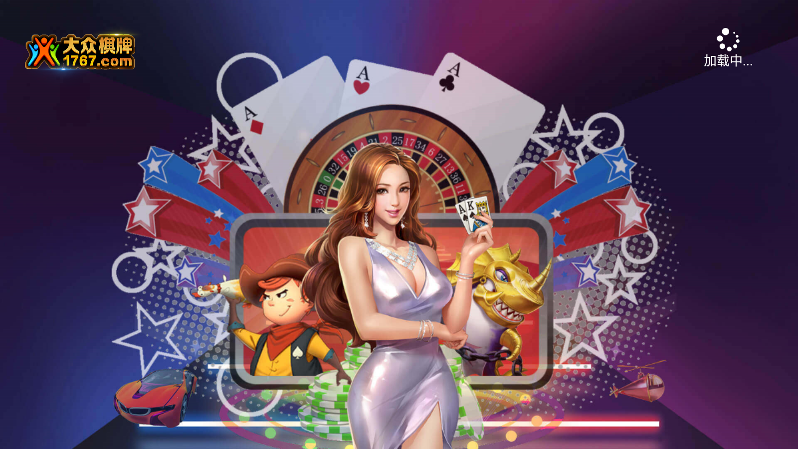 棋游戏下载-(最全的棋类游戏软件)