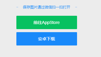 下载安卓系统-(安卓手机下载在哪下载)