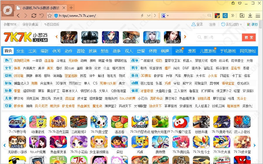 百度下载游戏(百度游戏安装软件)