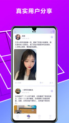 快喵安卓下载官网-(快喵下载app下载官网)