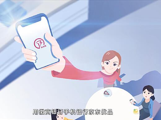 云视界官网下载软件(云视界app免费下载)