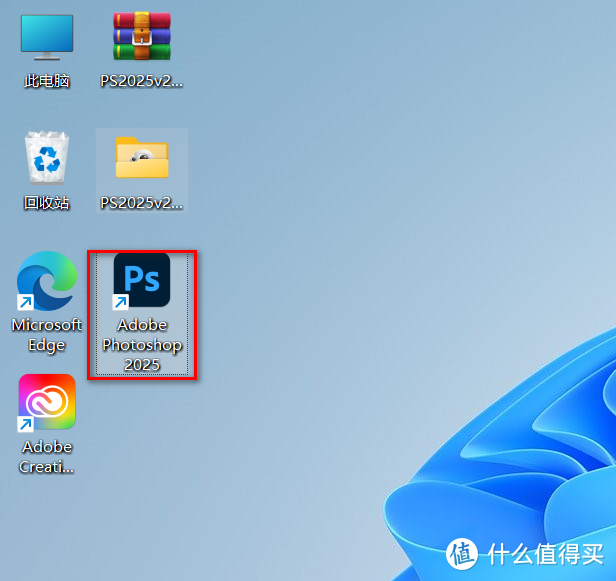 ps软件官方免费下载电脑版_(ps电脑软件下载安装中文版免费)