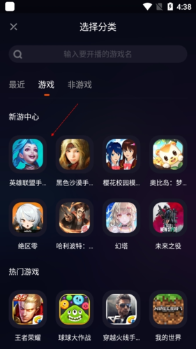 快手安卓版下载-(快手安卓版下载免费)
