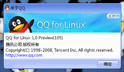 qq苹果下载-(苹果下载没iD)