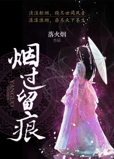 关于大主宰txt下载全文下载的信息