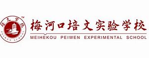 关于下载的简历模板怎么编辑的信息