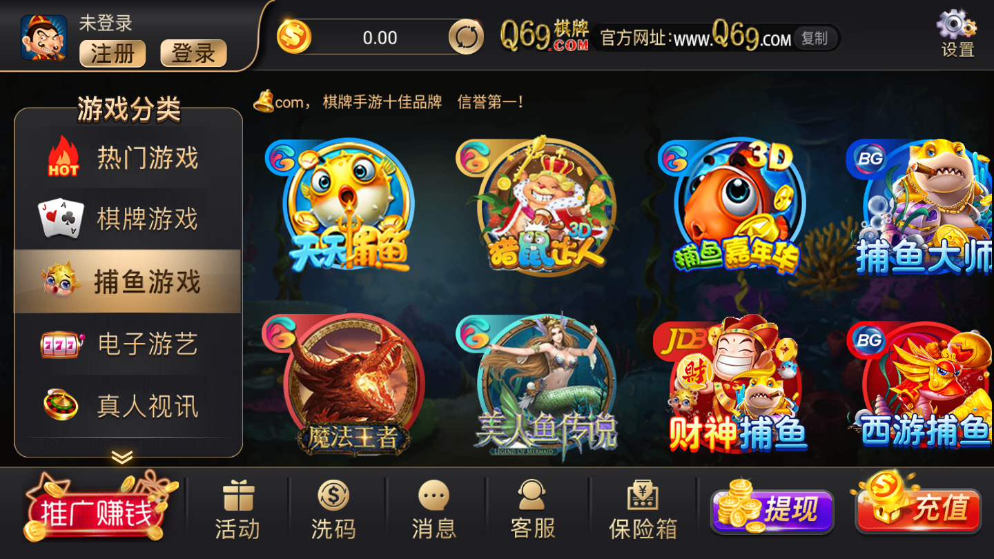 关于炸金花游戏正版下载的信息
