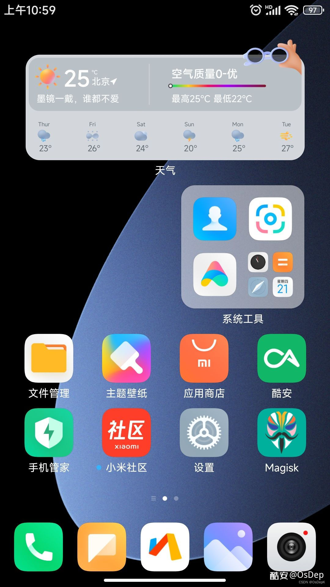 安卓手机刷机下载-(安卓手机刷机下载哪个软件好)