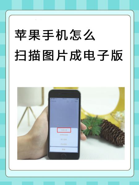 苹果怎么下载应用_(苹果怎么下载应用宝第五人格)