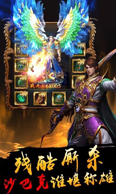 正版游戏下载-(正版游戏app)