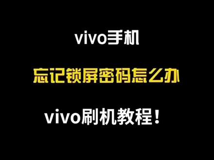 安卓手机解锁软件下载(安卓手机解锁软件下载不了)