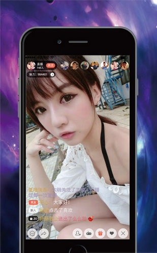 丝瓜app下载_(幸福宝8008app隐藏入口最新ios版)