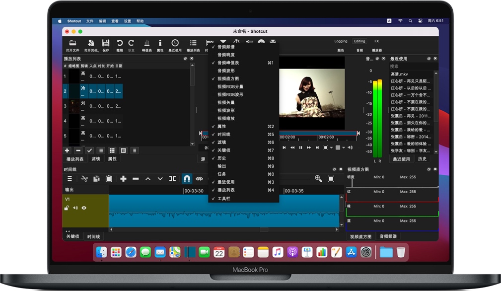 shotcut安卓版下载(shottracer免费下载)