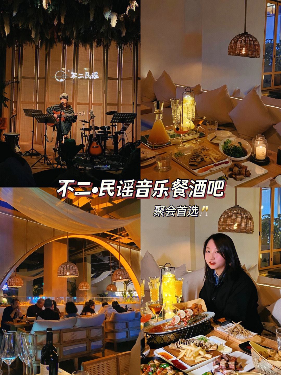 长城酒吧合唱版下载(长城酒吧合唱版下载安装)